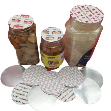 PE瓶保健品瓶，塑料瓶鋁箔墊片